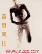 孕妇坚决不能吃的东西